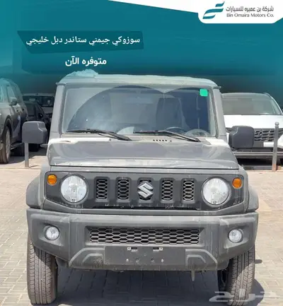 سوزوكي جيمني اوتوماتيك دبل 2025 index