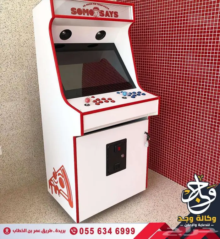 تنفيذ أعمال الليزر والمجس مات الدعائية باحترافية عالية بريدة 10