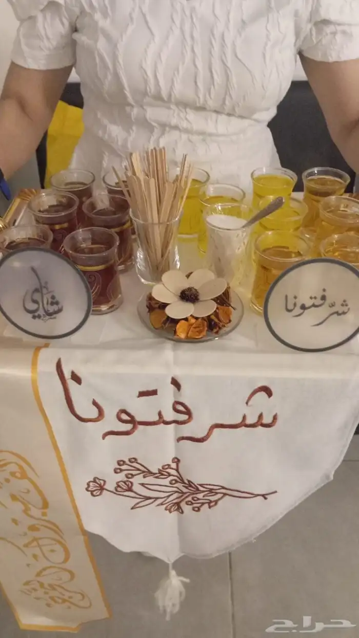 مظيفات قهوجيات صبابات جدة 27