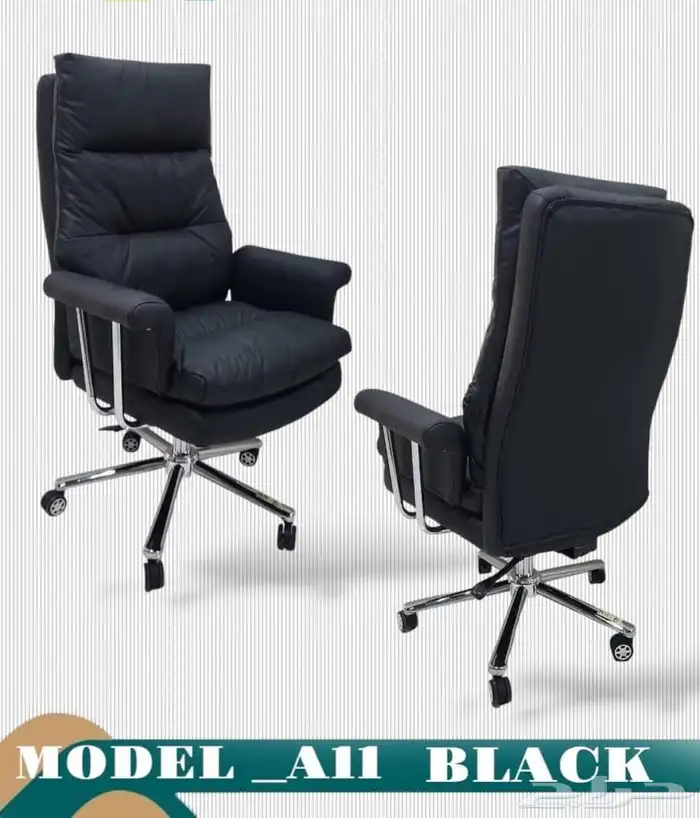 تتوفر كراسي مكتب احترافية للغاية ومريحة للغاية 0