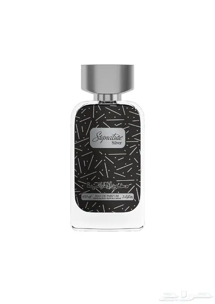 عطر سيجنتسر سيلفر من دخون الإماراتية 0