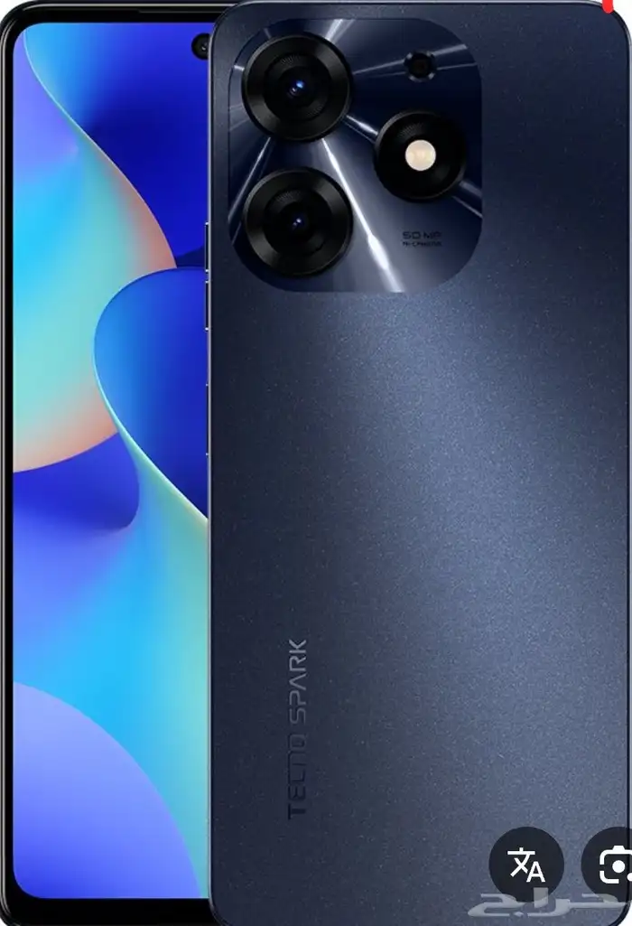 تكنو سبارك 10 برو 1