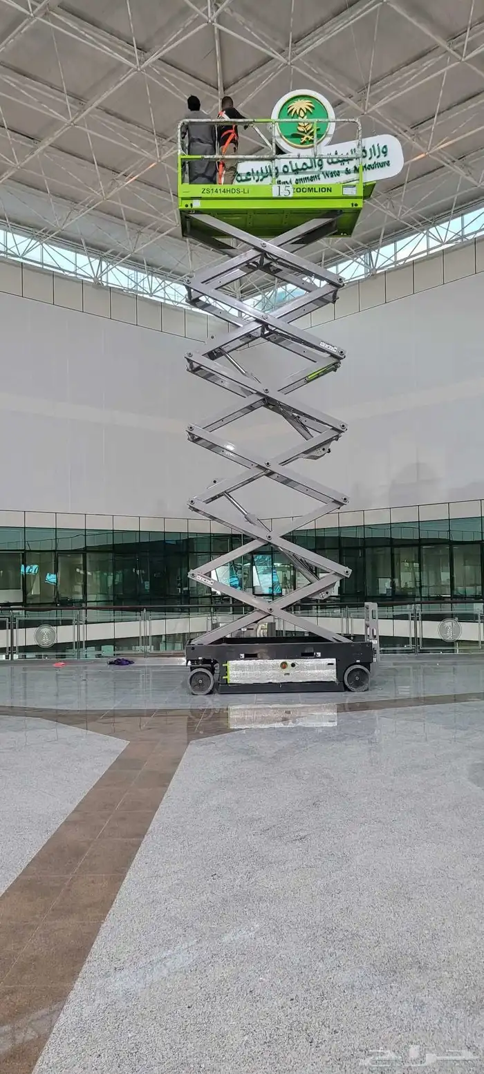 رافعات شوكيه وسيزر لفت 2