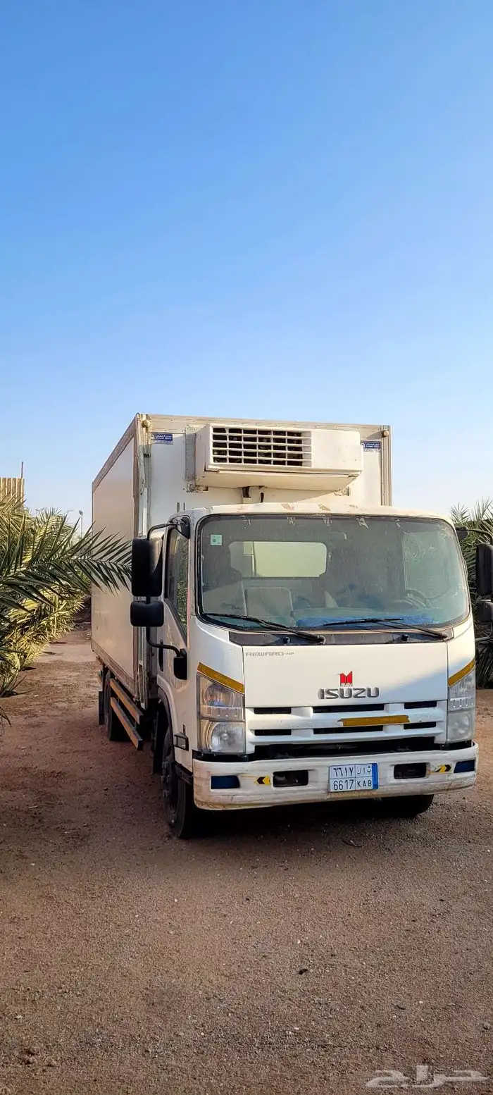 دينا 2016 ثلاجة 5 متر 7