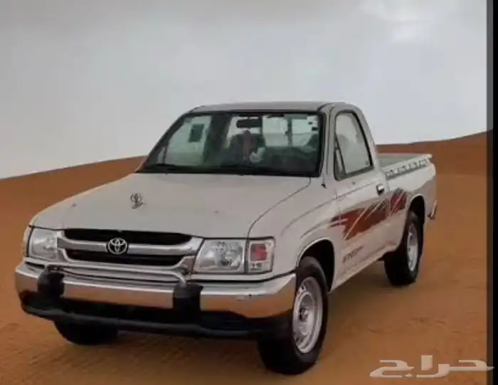 مطلوب هايلوكس غماره 2003 لموديل 2005 0