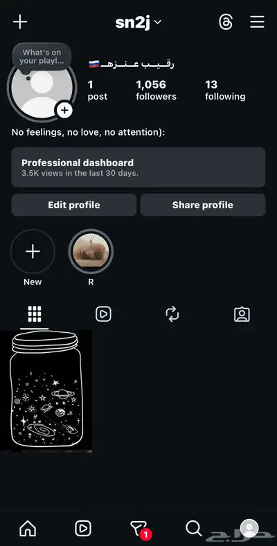 يوزر رباعي للبيع 0