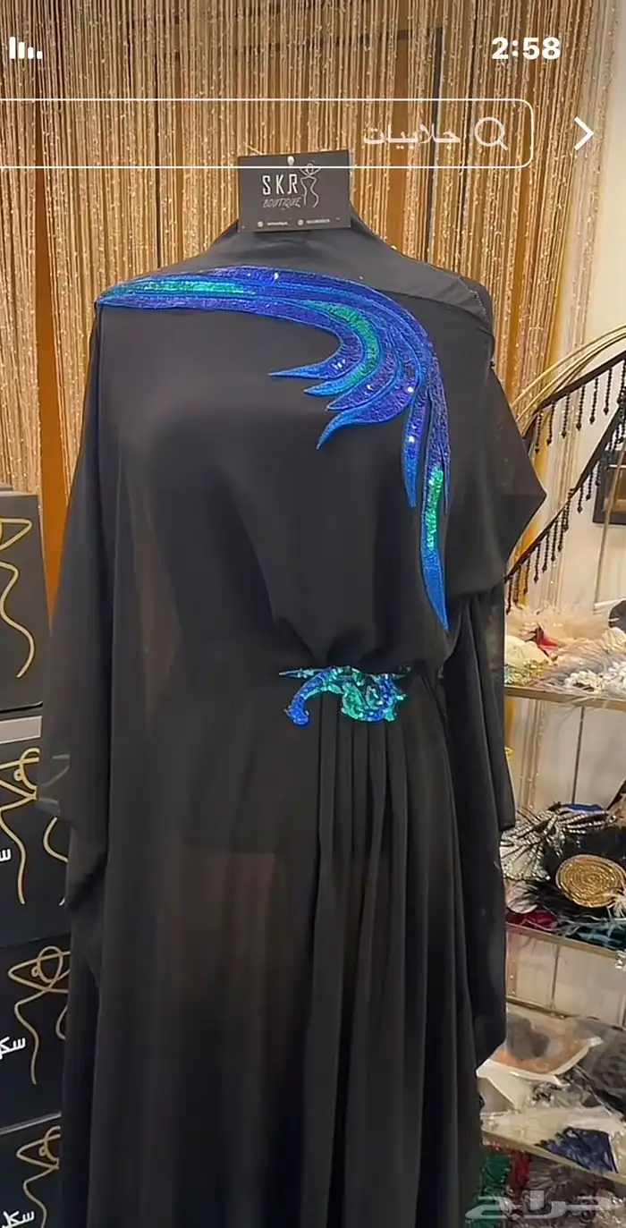 عرض فساتين جديده للبيع 0