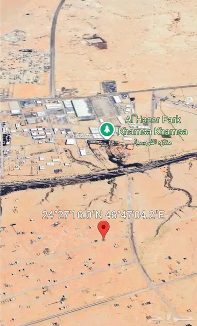 للبيع أرض زاوية حي  عريض index