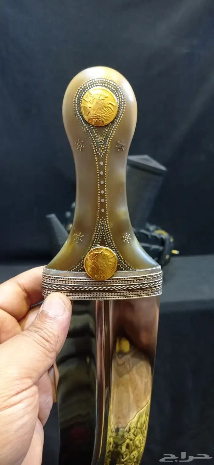 جنببه درما 1