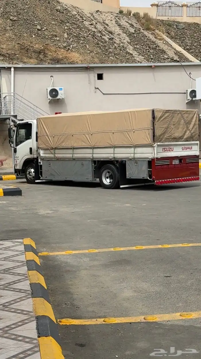 دنه دينه دينا الباحه خمسه متر 2