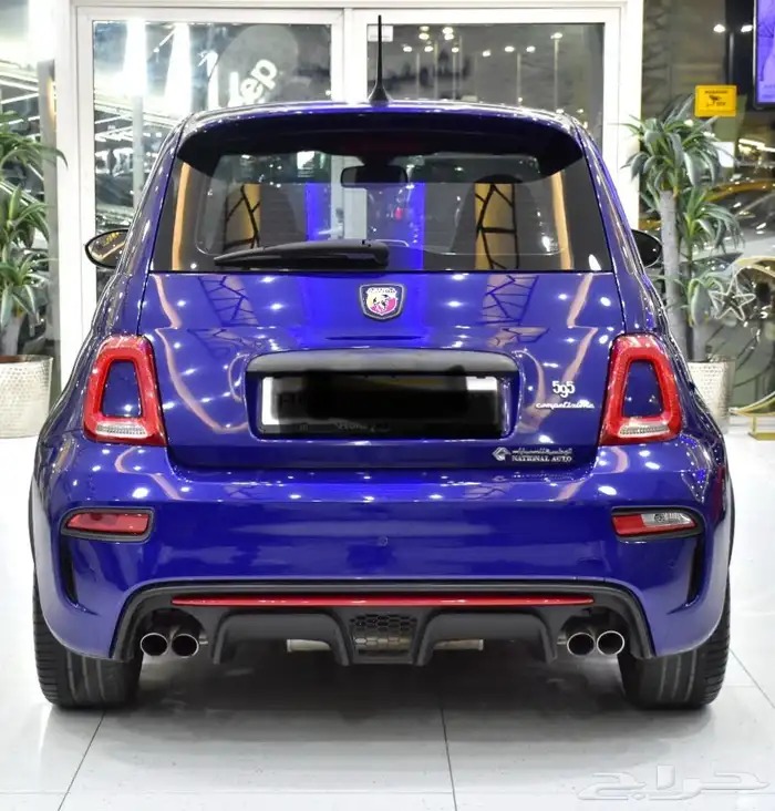 فيات ابارث 595 Competizione 1