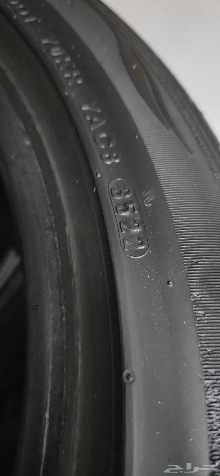 4 كفرات كومهو مقاس 235 45 18 3