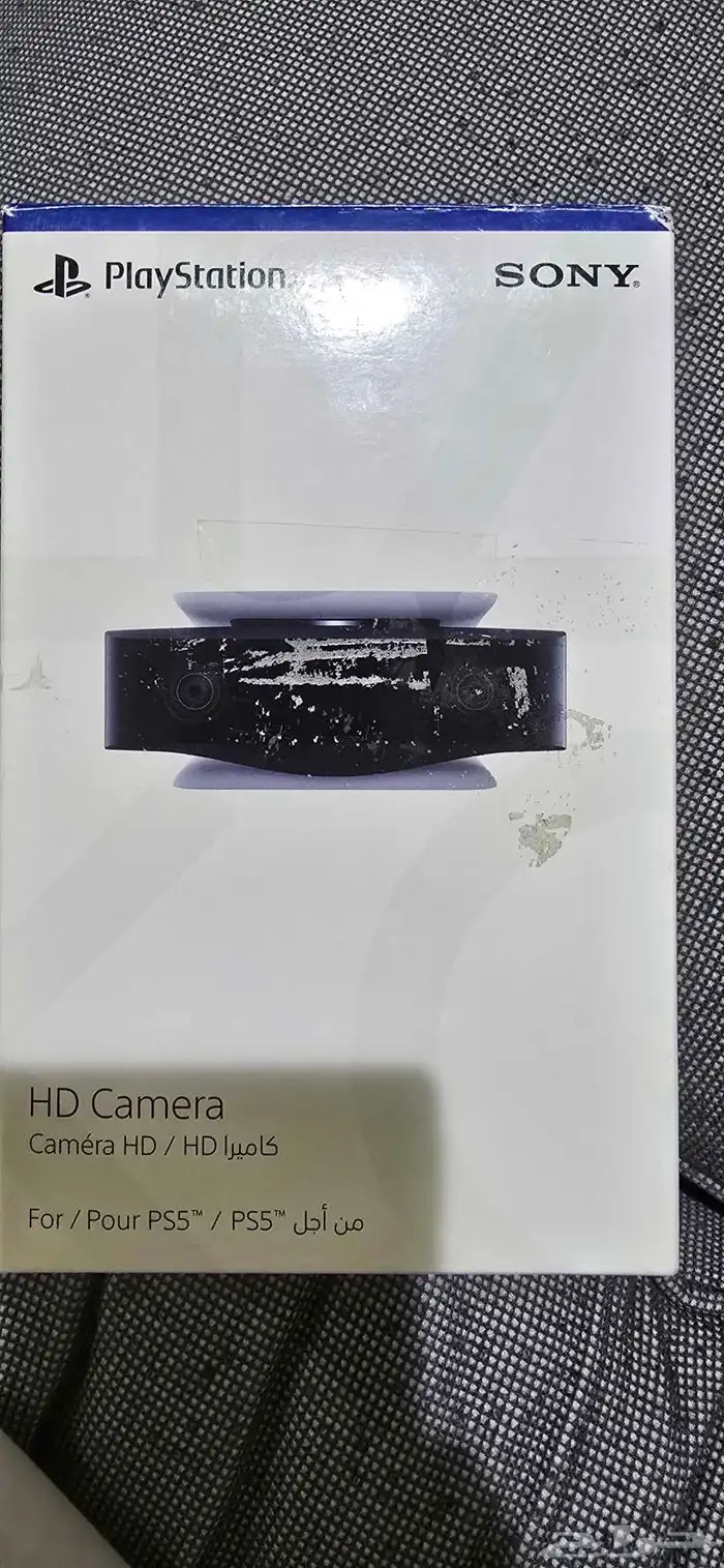 كاميرا بليستيشن 5 ps 0