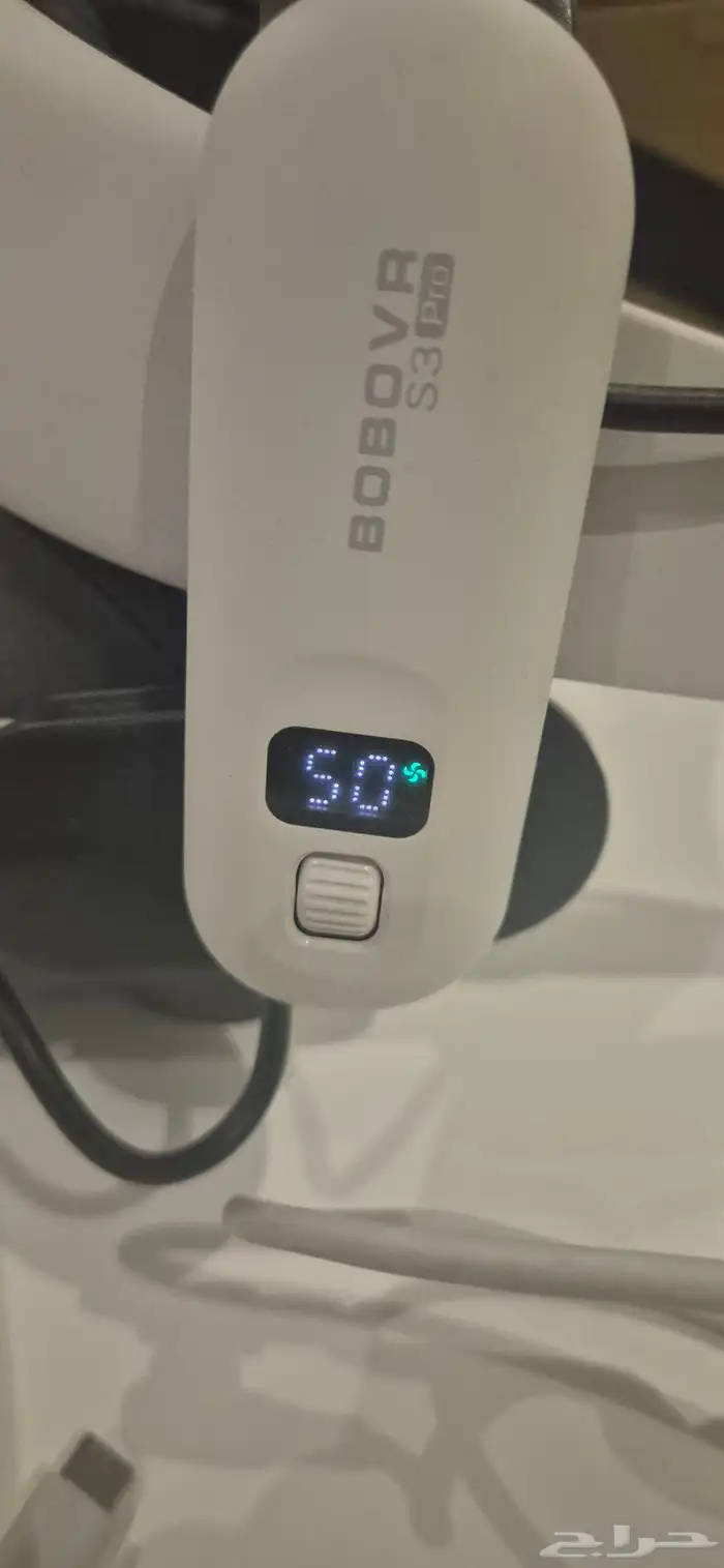 في ار كويست 3 3