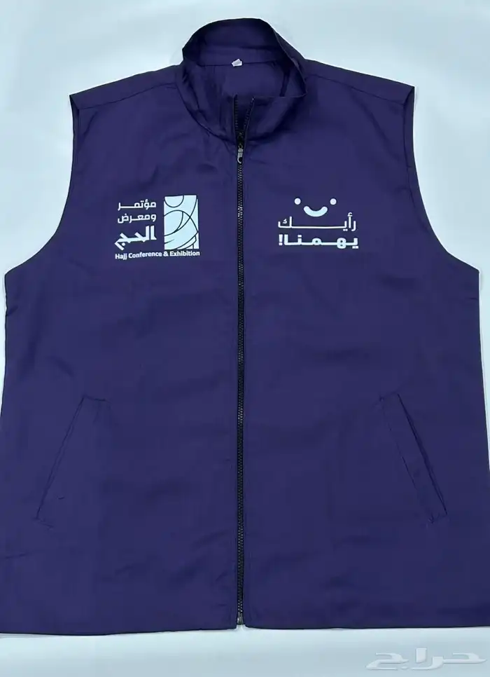 تفصيل جميع انواع الزي الموحد وطباعه وتطريز . للمصانع وش 1