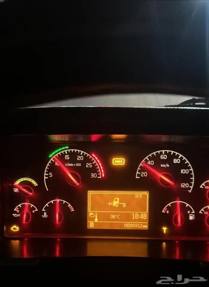 للبيع راس فلفو 2006 7