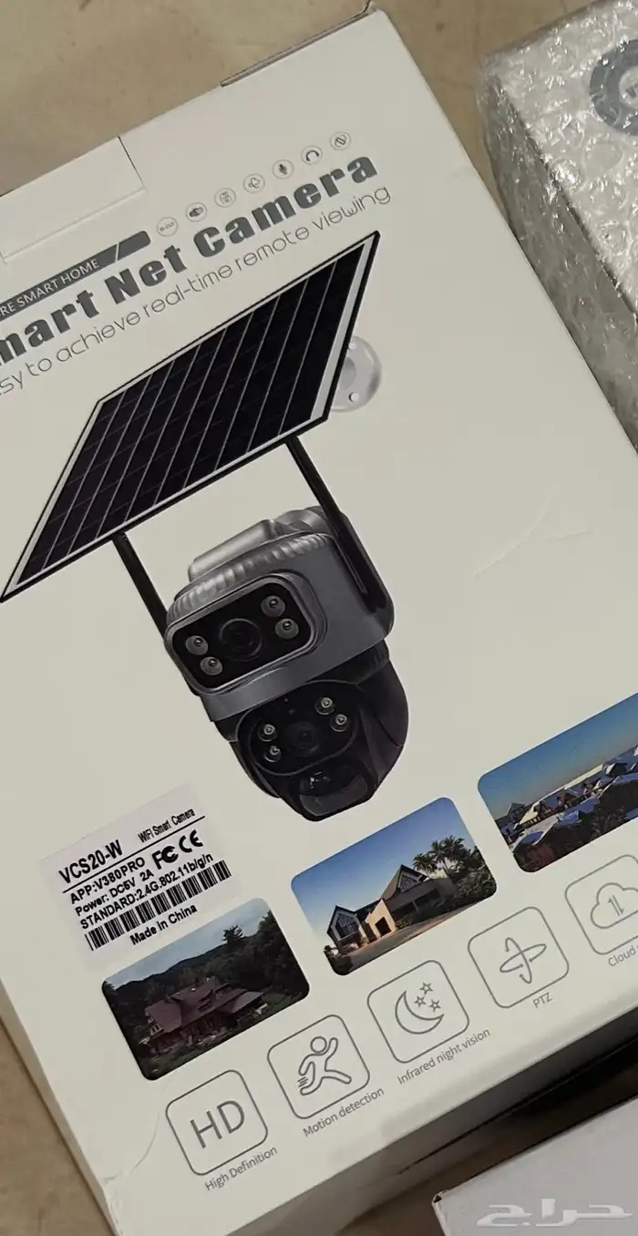 كاميرا طاقة شمسية شريحة انترنت (جديد) مع ذاكرة128G 3