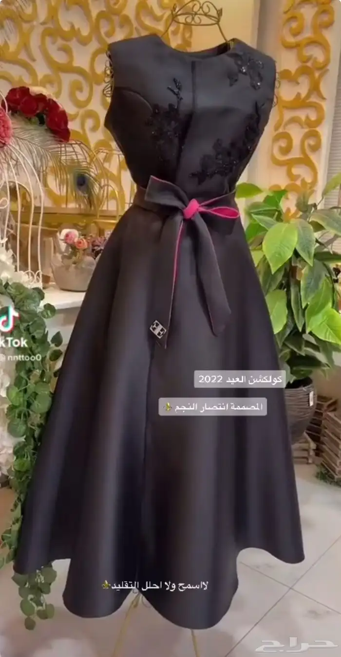 فستان سهرة فاخر 0