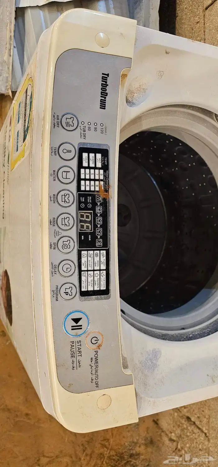 أثاث ودينموات ودفاعات ودريشه وثلاجة وفريز وأبواب ومكيف وبراد 5