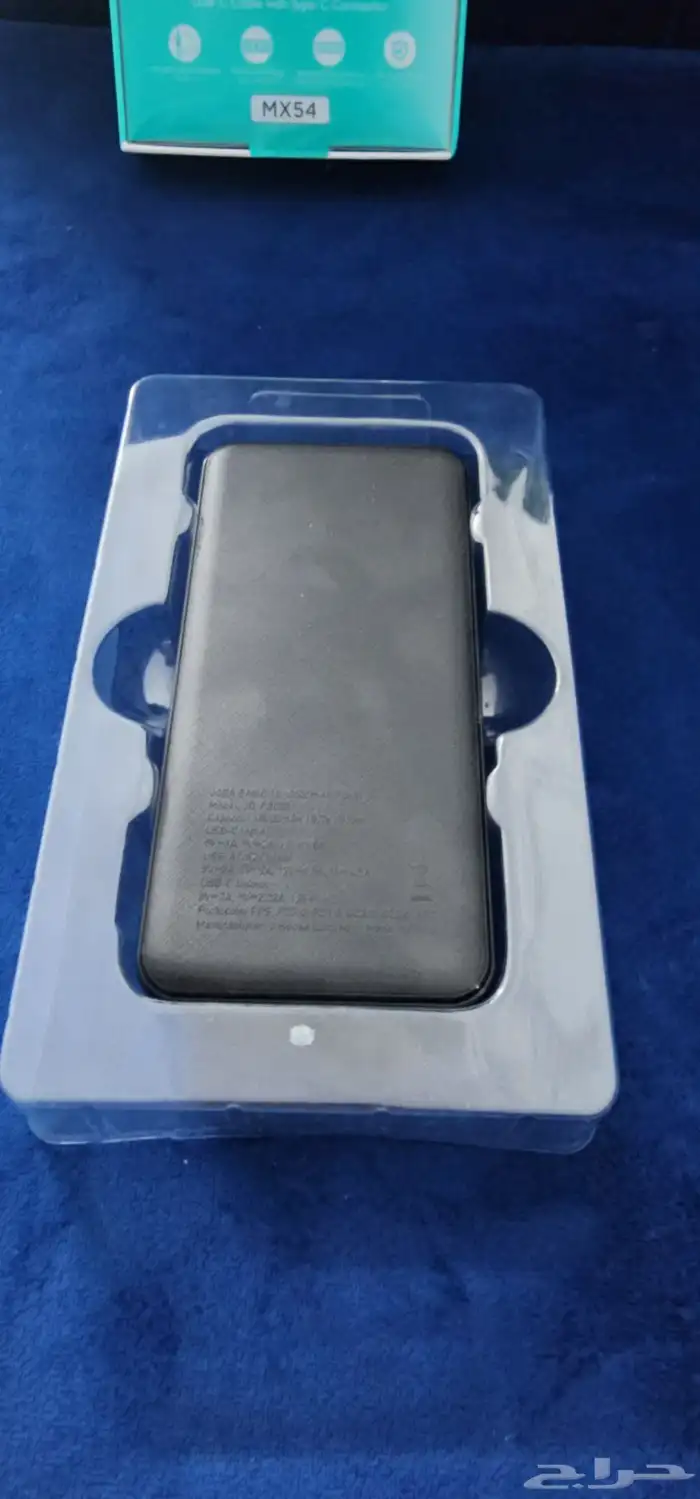 باور بانك 10 ملي امبير 22.5 W وشاحن جديد 3