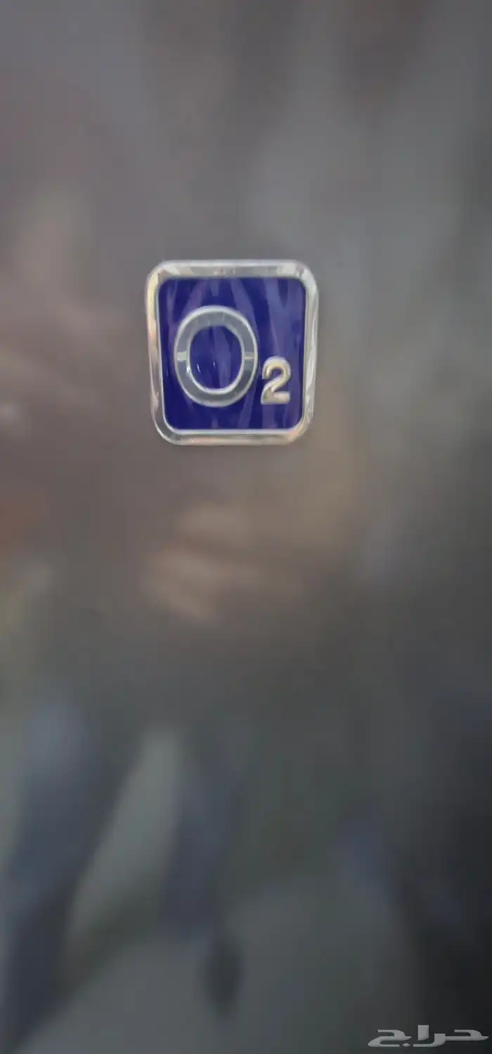 ثلاجه للبيع جديد اقسم بالله سبب البيع تعبت انقل من سكان 1