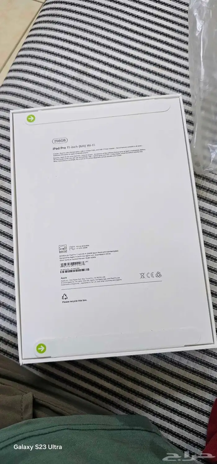 ايباد برو 2024 جديد استخدامي الشخصي 9