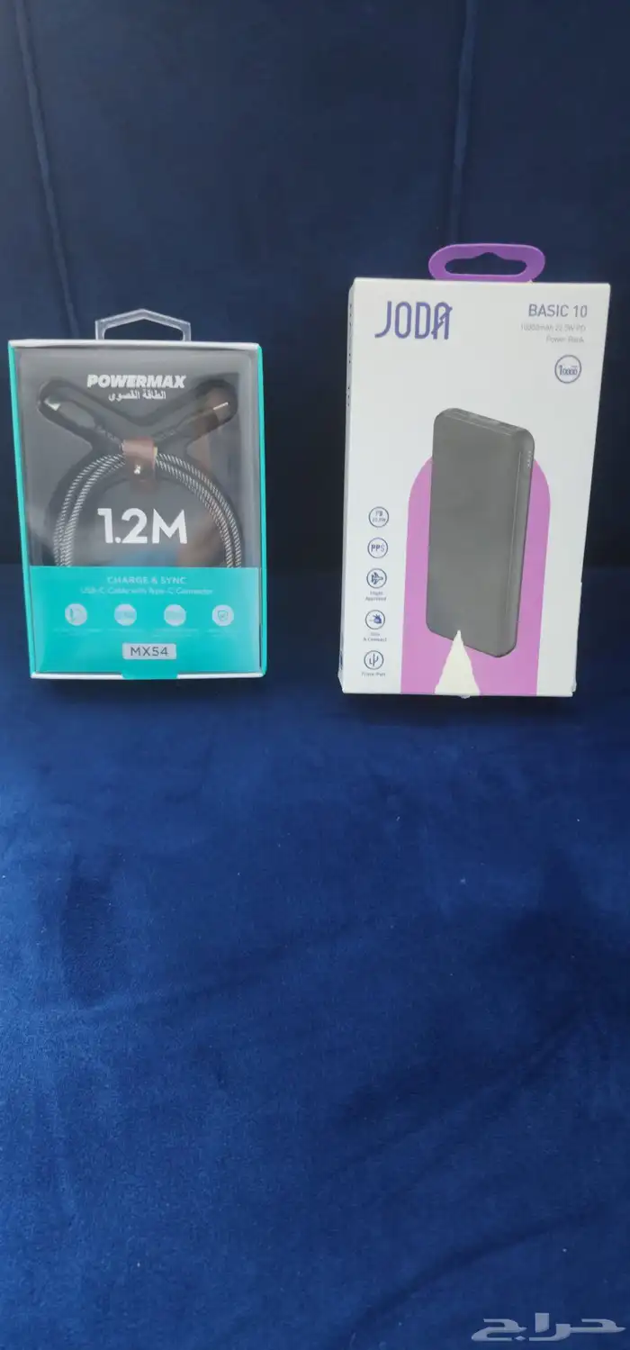 باور بانك 10 ملي امبير 22.5 W وشاحن جديد 0