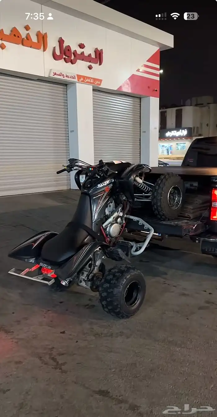 مطلوب z400 ب اقل من5000 مب لازم بالحيل نظيف 0