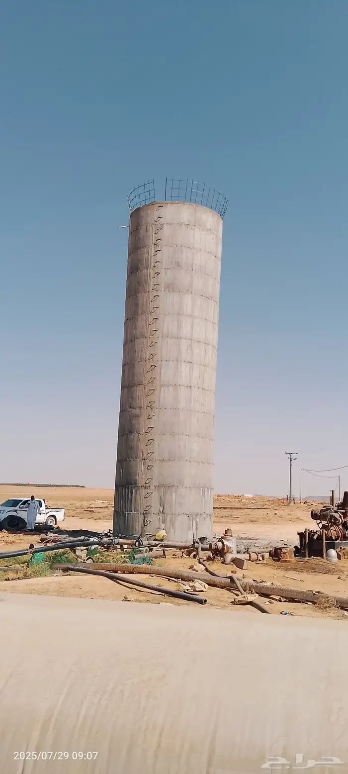 ااتتتستسوسوسو 3