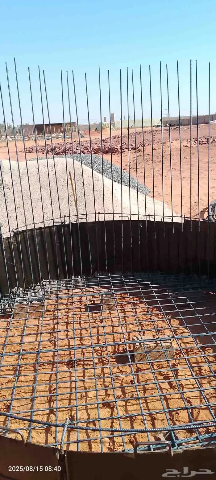 ااتتتستسوسوسو 2