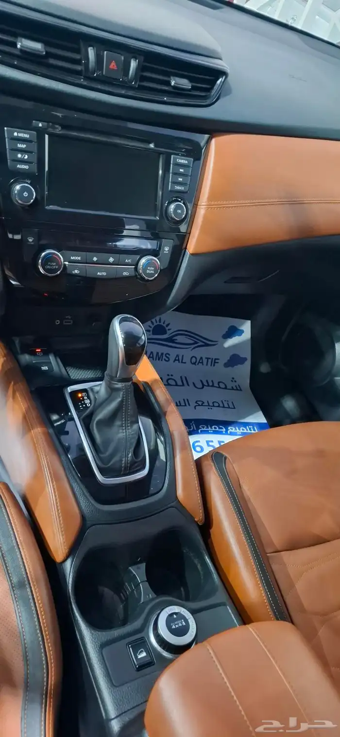 نيسان استريل 2021 دبل 7 ركب فل كامل 5