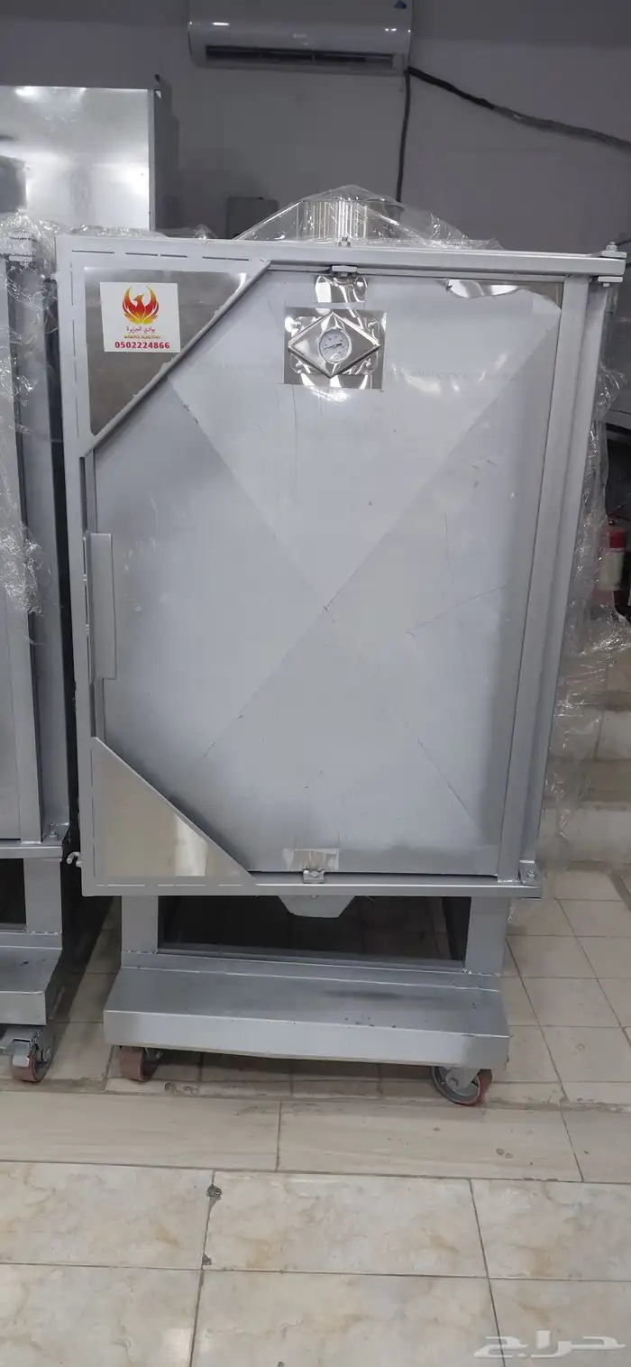 فرم مندي 6ذباح 0