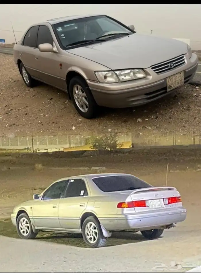 كاميري 2002 1