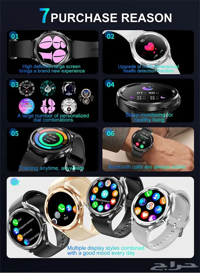 ساعة ذكية كلاسيكية بلوتوث للمكالمات تتبع اللياقة والصحة مر 0