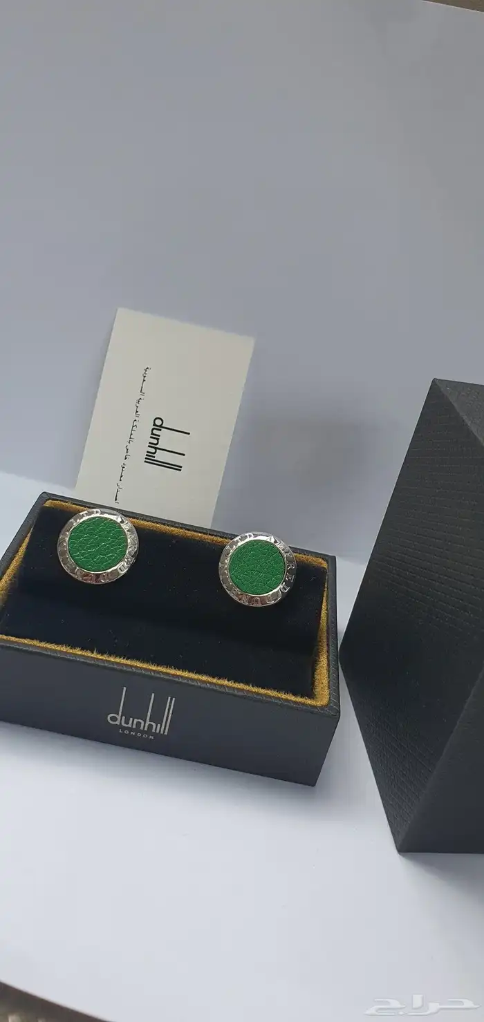 كبك دنهل اصلي ليمتد اديشن اصدار المملكه العربيه السعوديه 1