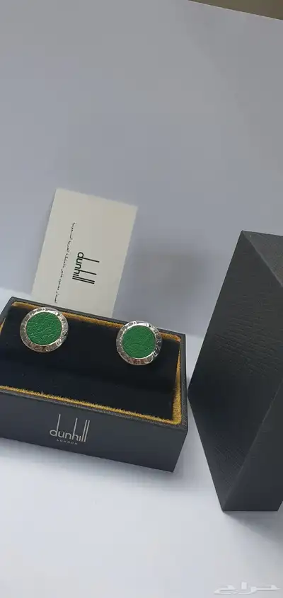 كبك دنهل اصلي ليمتد اديشن اصدار المملكه العربيه السعوديه index