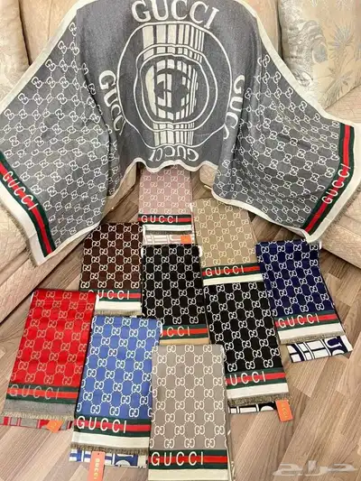 شالات شتويه index