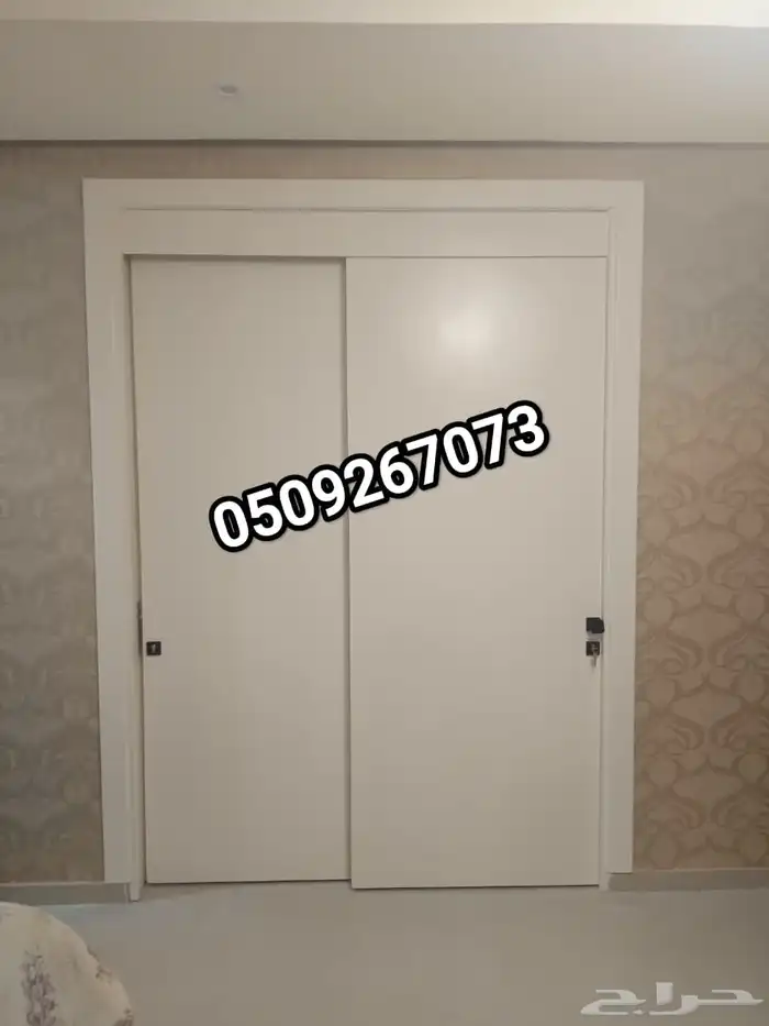 بارتشن ابواب سحب 9