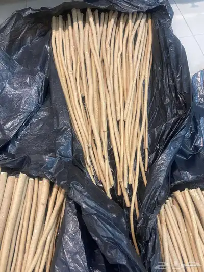 سواك الدمام index