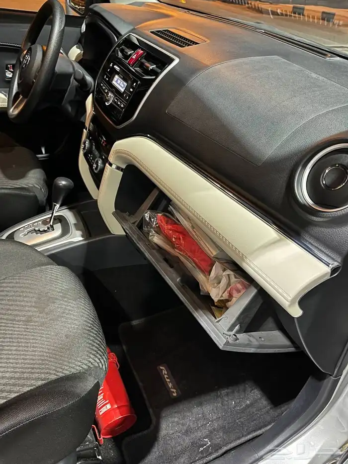 راش 2022 مخزن 16