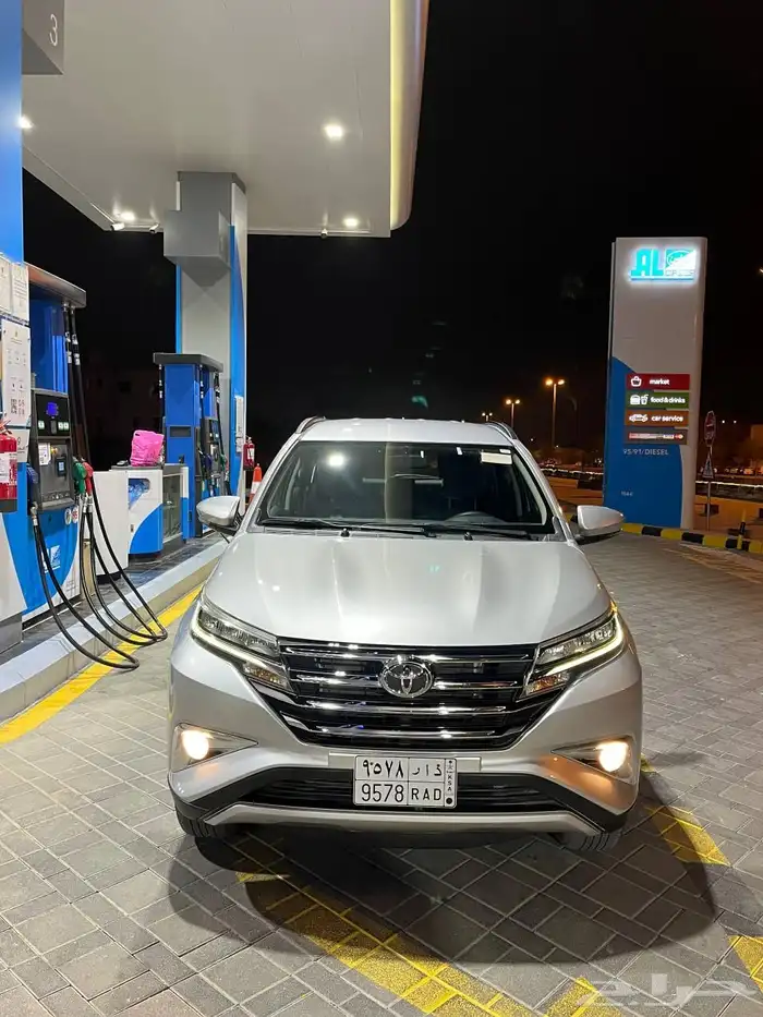 راش 2022 مخزن 0