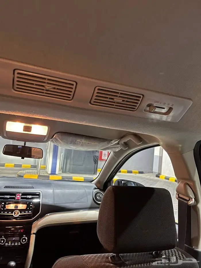 راش 2022 مخزن 13