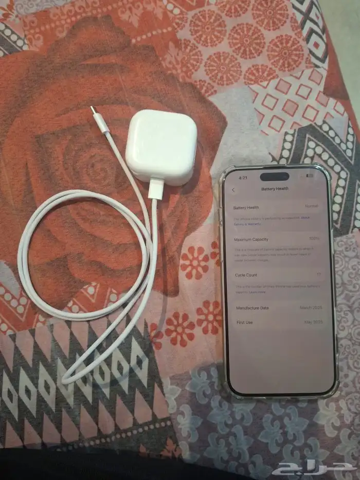 iPhone 16 pro max 256 black 1