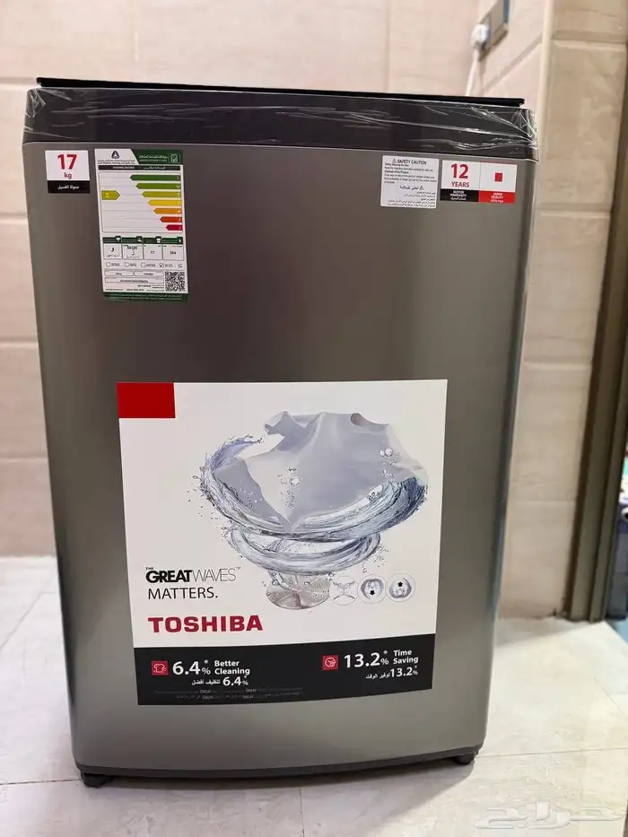 غسالة توشيبا جديدة 1
