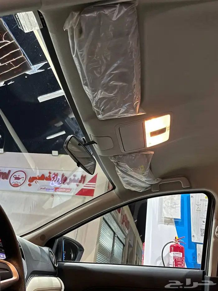 راش 2022 مخزن 12