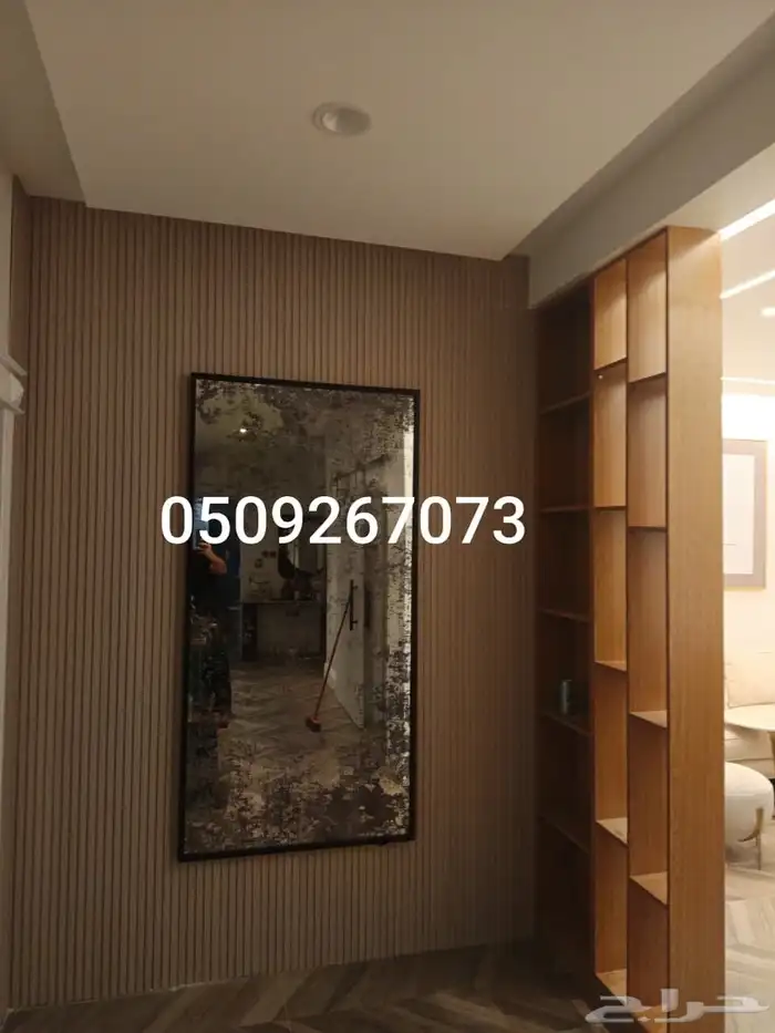 بارتشن ابواب سحب 8