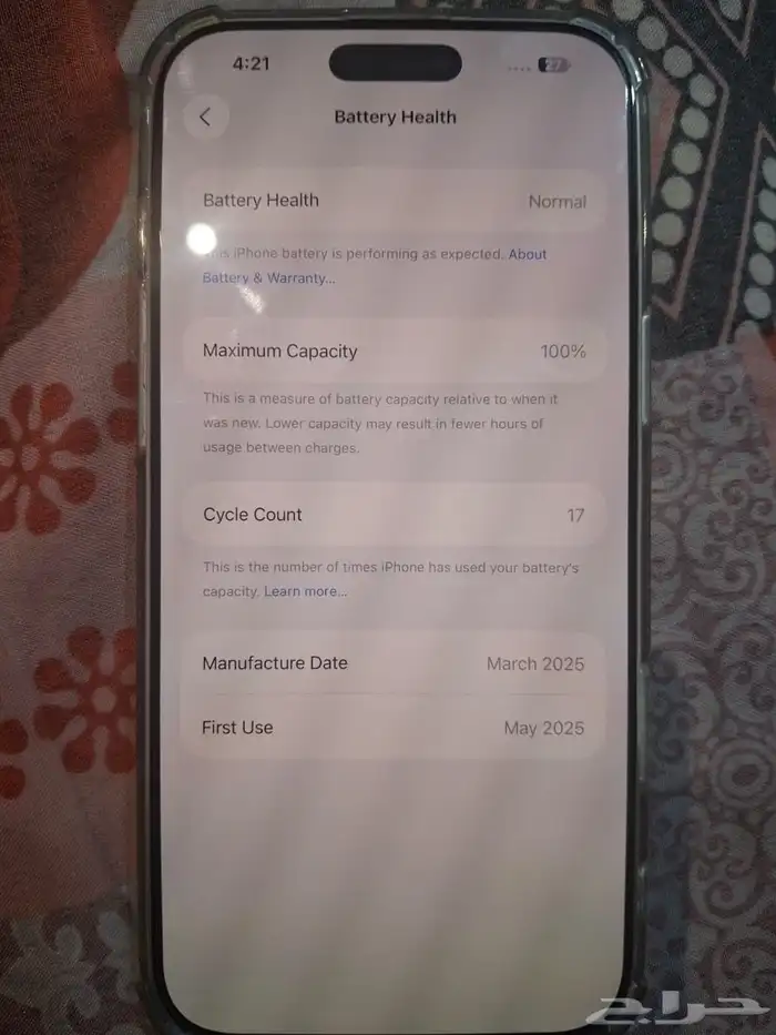 iPhone 16 pro max 256 black 3