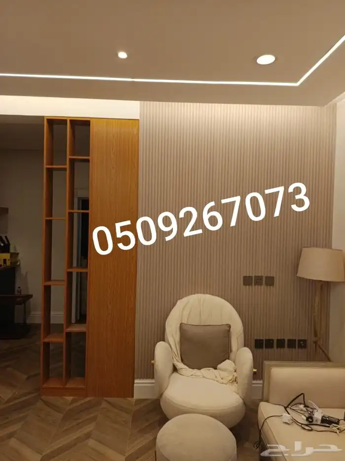 بارتشن ابواب سحب 6