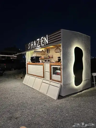 فود ترك للبيع index