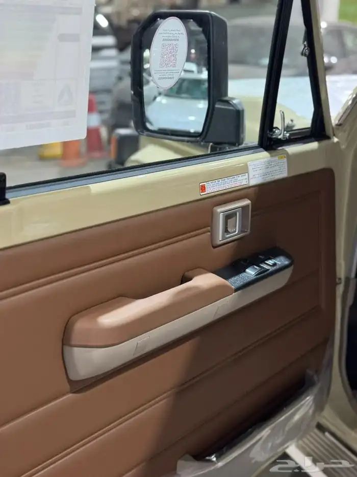 شاص فل رفرف ديزل 2025 أقل سعر ( سعودي) 5